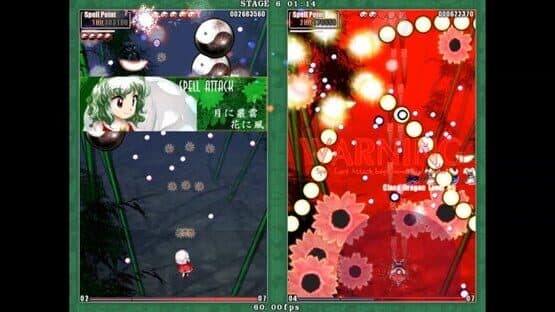 Touhou Kaeizuka: Phantasmagoria of Flower View screenshot 3