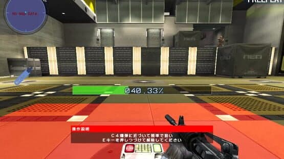 Counter-Strike Neo screenshot 2