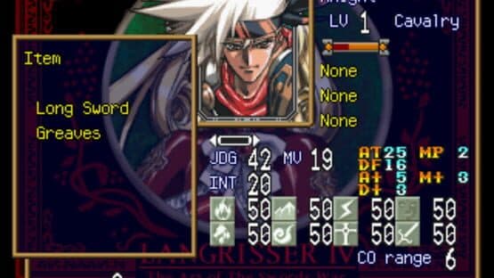 Langrisser IV screenshot 6