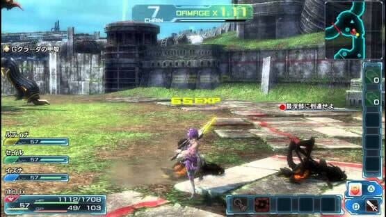 Phantasy Star Nova screenshot 1