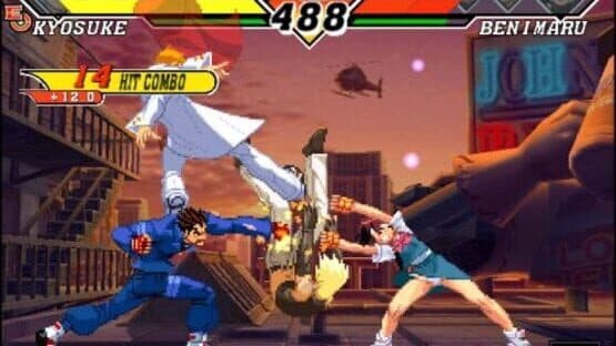 Capcom vs. SNK 2 EO screenshot 7