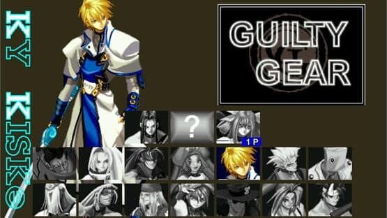 Guilty Gear X: Ver 1.5 screenshot 3