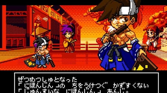 Guilty Gear Petit 2 screenshot 3