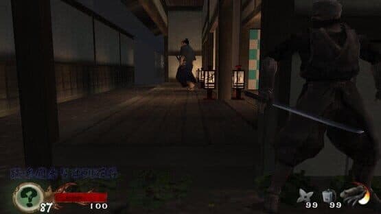 Tenchu: Wrath of Heaven screenshot 7