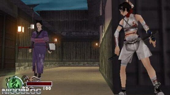 Tenchu 3 Portable screenshot 4