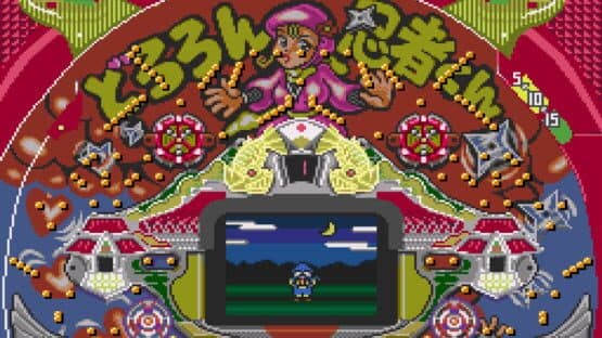 BS Parlor! Parlor! screenshot 1