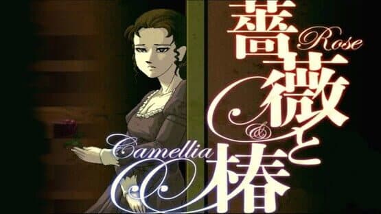 Rose & Camellia screenshot 1