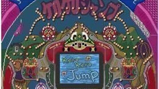 Let's Pachinko: Nante Gindama screenshot 1