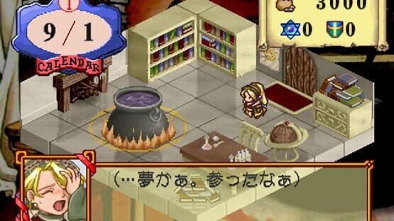 Atelier Marie: The Alchemist of Salburg screenshot 3