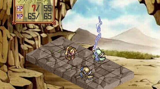 Atelier Marie: The Alchemist of Salburg screenshot 11