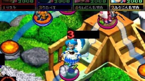 Goemon: Mononoke Sugoroku screenshot 2