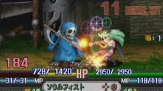 Namco X Capcom screenshot 6