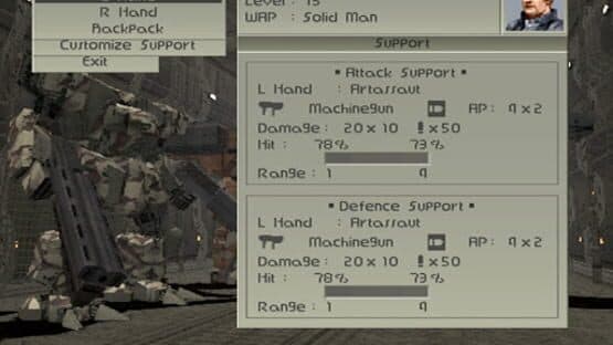 Front Mission 4 screenshot 5