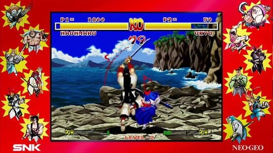 Samurai Shodown NeoGeo Collection screenshot 1