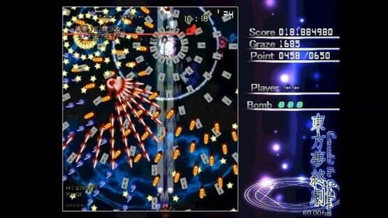 Touhou Mutsuigeki: Concealed the Conclusion screenshot 1