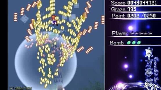 Touhou Mutsuigeki: Concealed the Conclusion screenshot 4