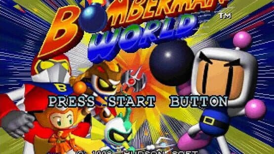 Bomberman World screenshot 1