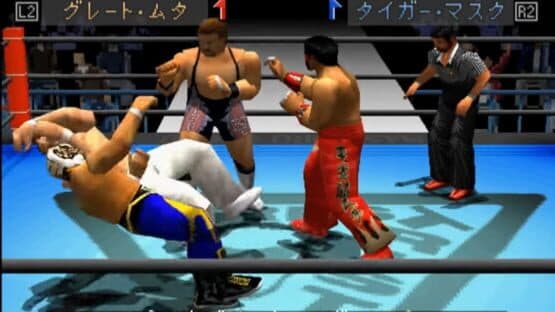 Shin Nippon Pro Wrestling: Toukon Retsuden 3 screenshot 1