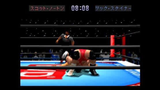 Shin Nippon Pro Wrestling: Toukon Retsuden 3 screenshot 3