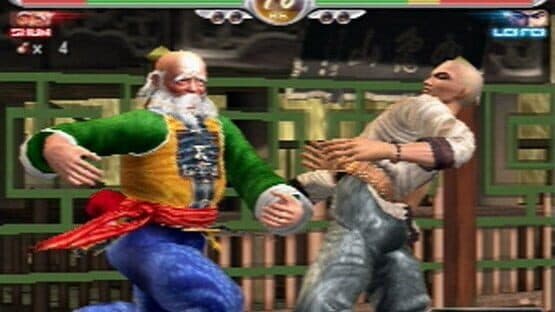 Virtua Fighter 4 screenshot 3