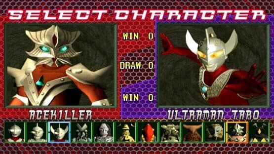 Ultraman Fighting Evolution screenshot 2