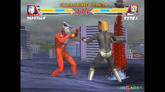 Ultraman Fighting Evolution 2 screenshot 4