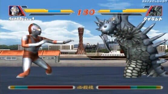 Ultraman Fighting Evolution 2 screenshot 3