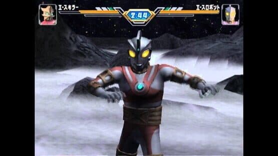 Ultraman Fighting Evolution 3 screenshot 5