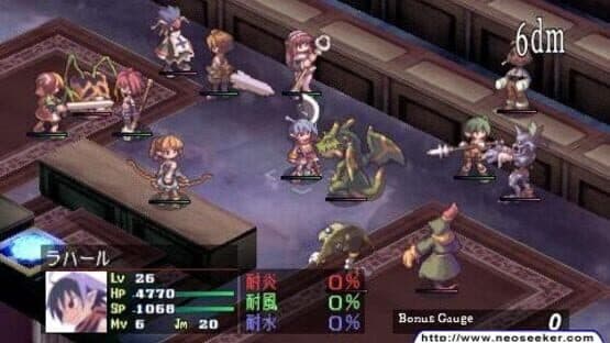 Disgaea: Afternoon of Darkness screenshot 5