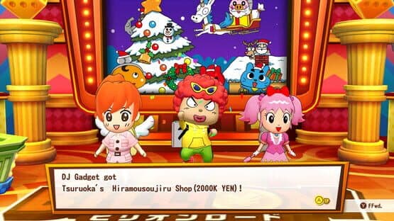 Billion Road screenshot 4