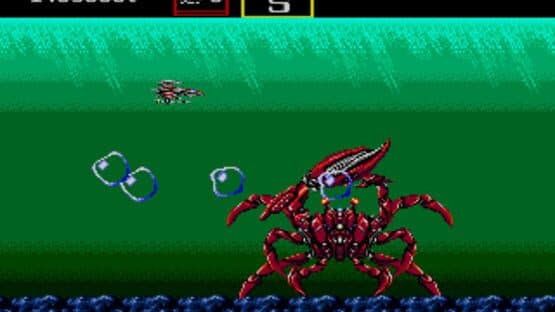 Darius II screenshot 1