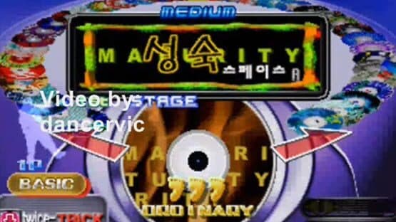 Dance Dance Revolution 3rdMix Ver.Korea screenshot 1