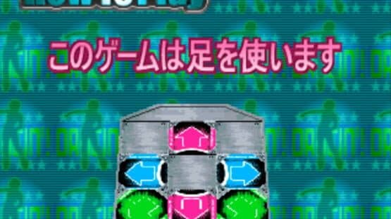 Dance Dance Revolution Solo 4thMix Plus screenshot 4