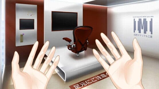 Nonuple Nine: Asymptote screenshot 4