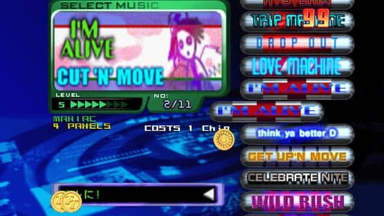 Dance Dance Revolution Solo 2000 screenshot 1