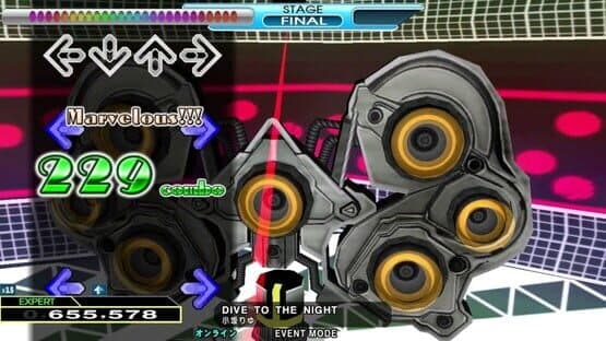 DanceDanceRevolution screenshot 2