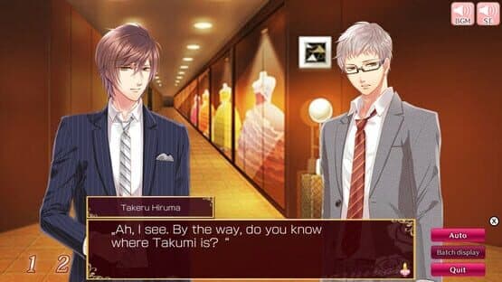 My Bewitching Perfume screenshot 3