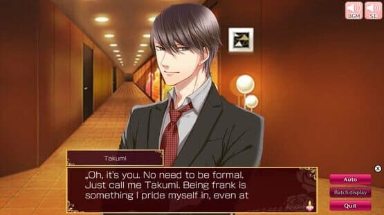 My Bewitching Perfume screenshot 5