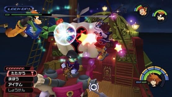 Kingdom Hearts HD 1.5 Remix: Limited Edition screenshot 2