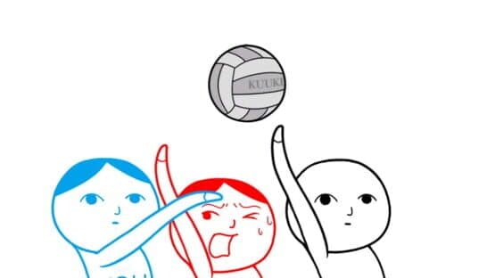 Kuukiyomi 2: Consider It More! - New Era screenshot 4