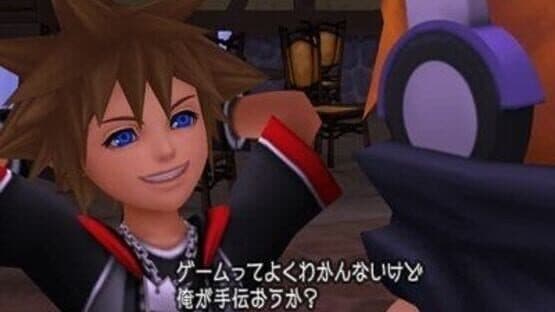 Kingdom Hearts 10th Anniversary 3D+Days+Re:coded Box screenshot 3