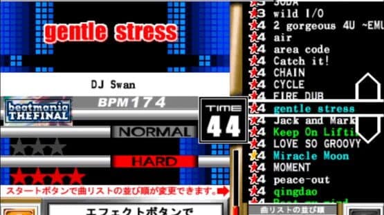 Beatmania The Final screenshot 2