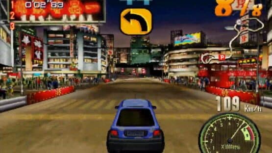 Xtreme Rally screenshot 2