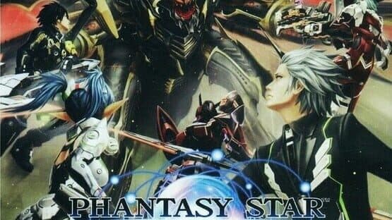 Phantasy Star Online 2: Episode2 Code screenshot 5