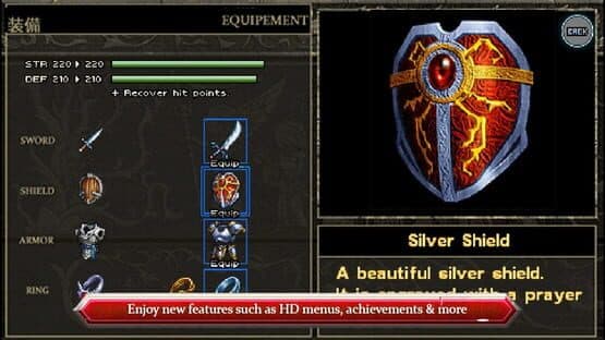 Ys Chronicles 1 screenshot 7