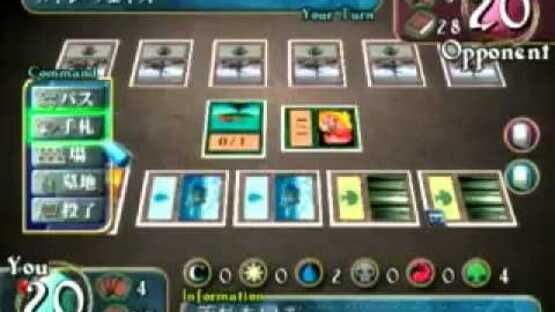 Magic: The Gathering screenshot 2