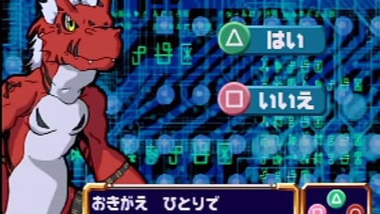 Kids Station: Digimon Park screenshot 3