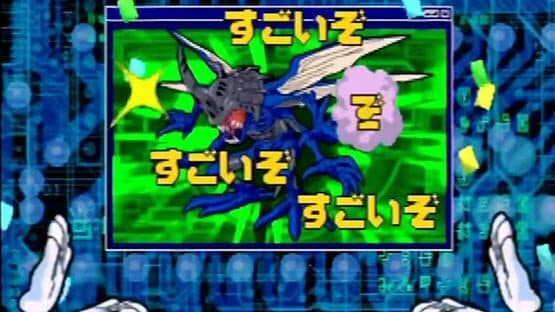 Kids Station: Digimon Park screenshot 2