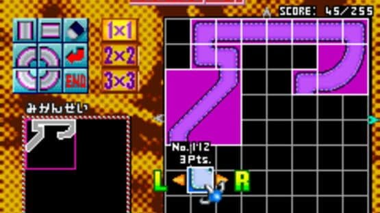 F-Zero Climax screenshot 3