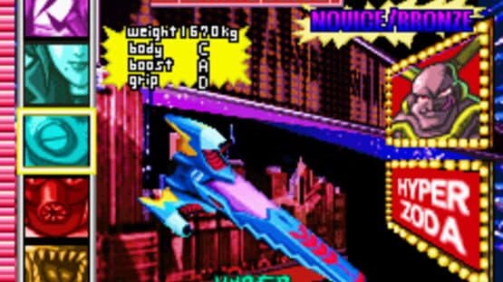 F-Zero Climax screenshot 5